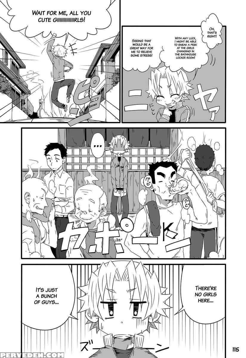 Gymno Compilation Part 1 1