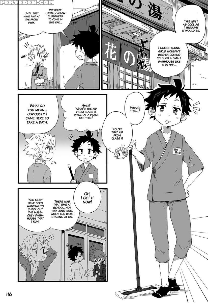 Gymno Compilation Part 1 1