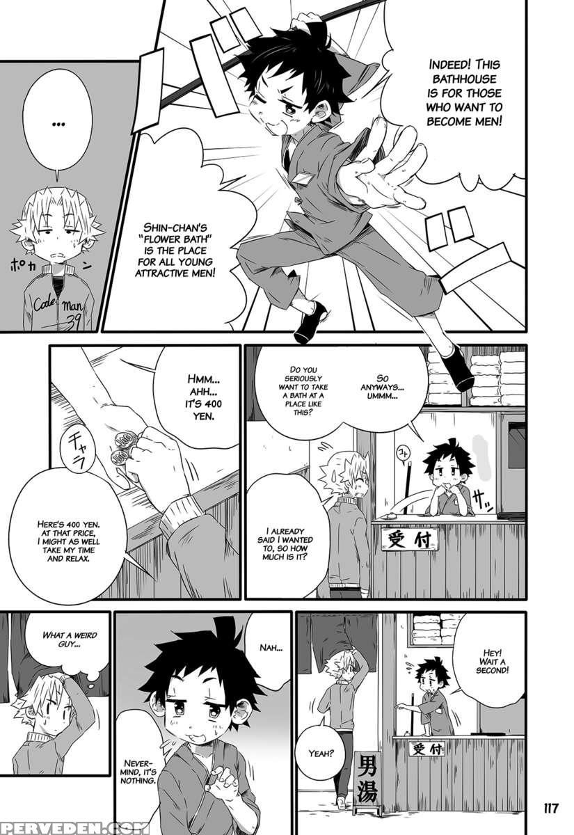 Gymno Compilation Part 1 1