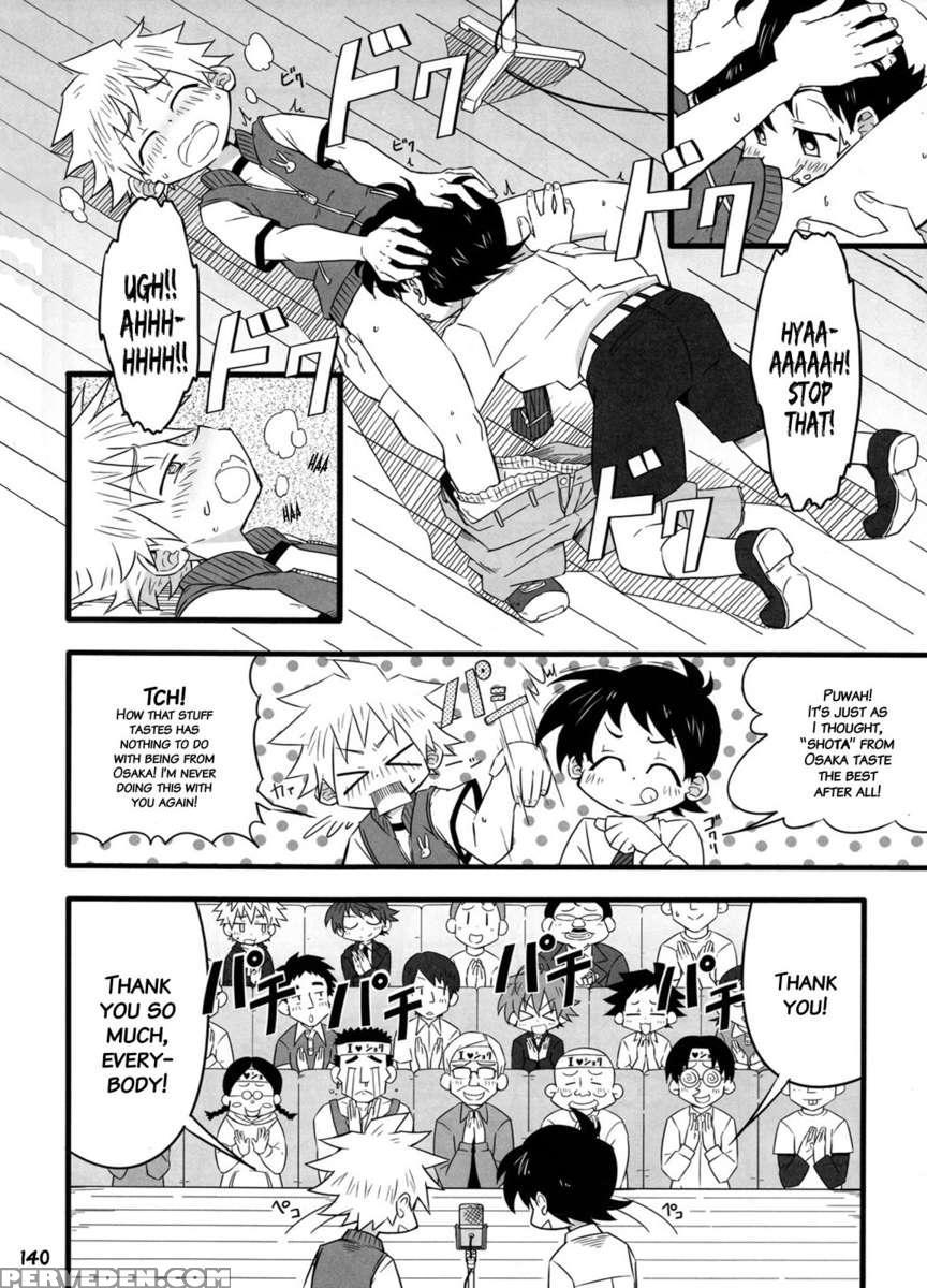 Gymno Compilation Part 1 1