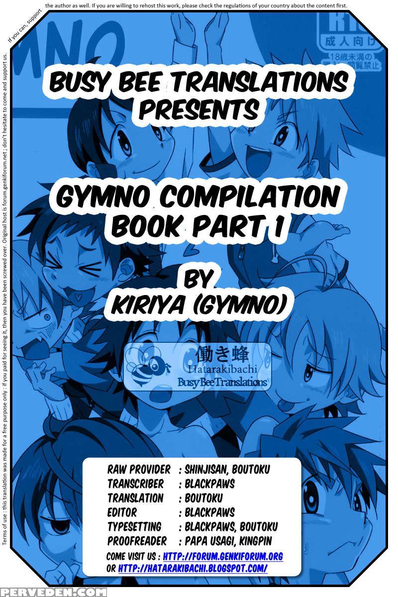 Gymno Compilation Part 1 1