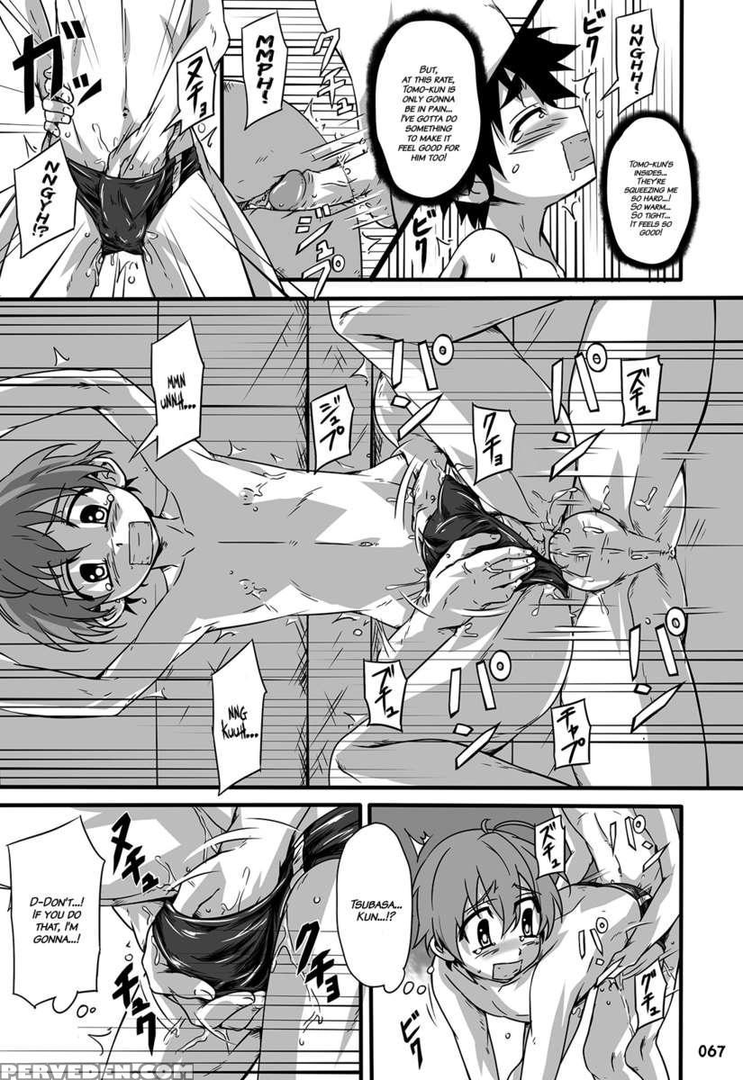 Gymno Compilation Part 1 1