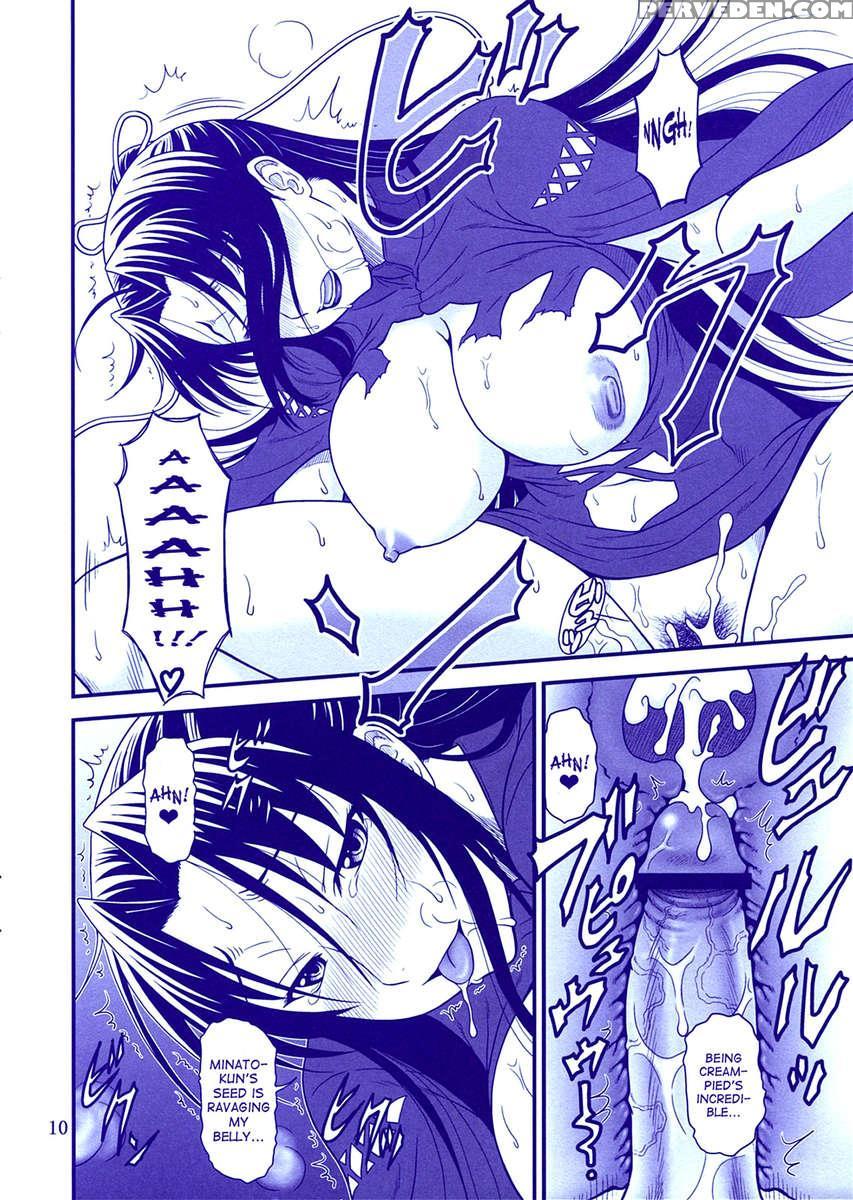 Gyokusai Kakugo Na Kaijouhon! -cm79- 1