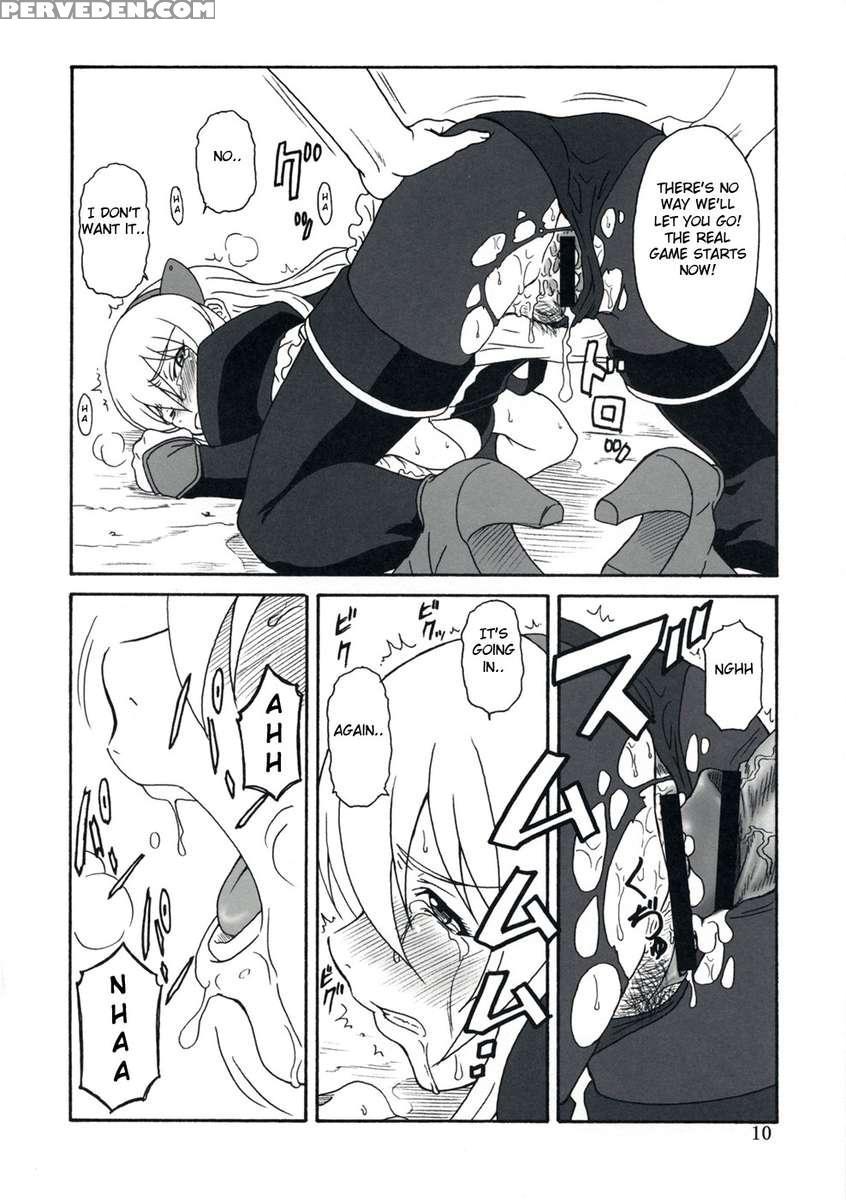 Gyokusai Kakugo Na Toppatsu Bon 1