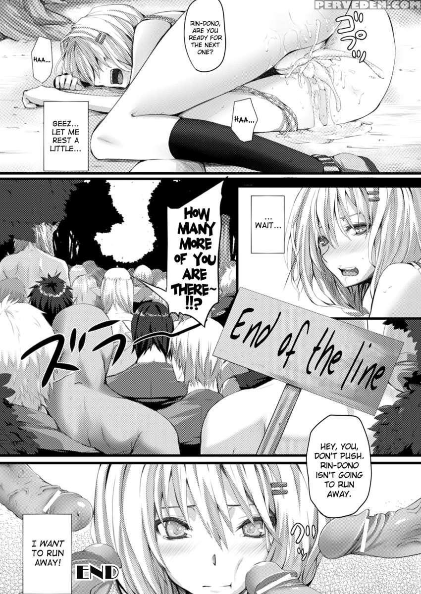 Gyouretsu No Dekiru Youkai Soudanjo 1