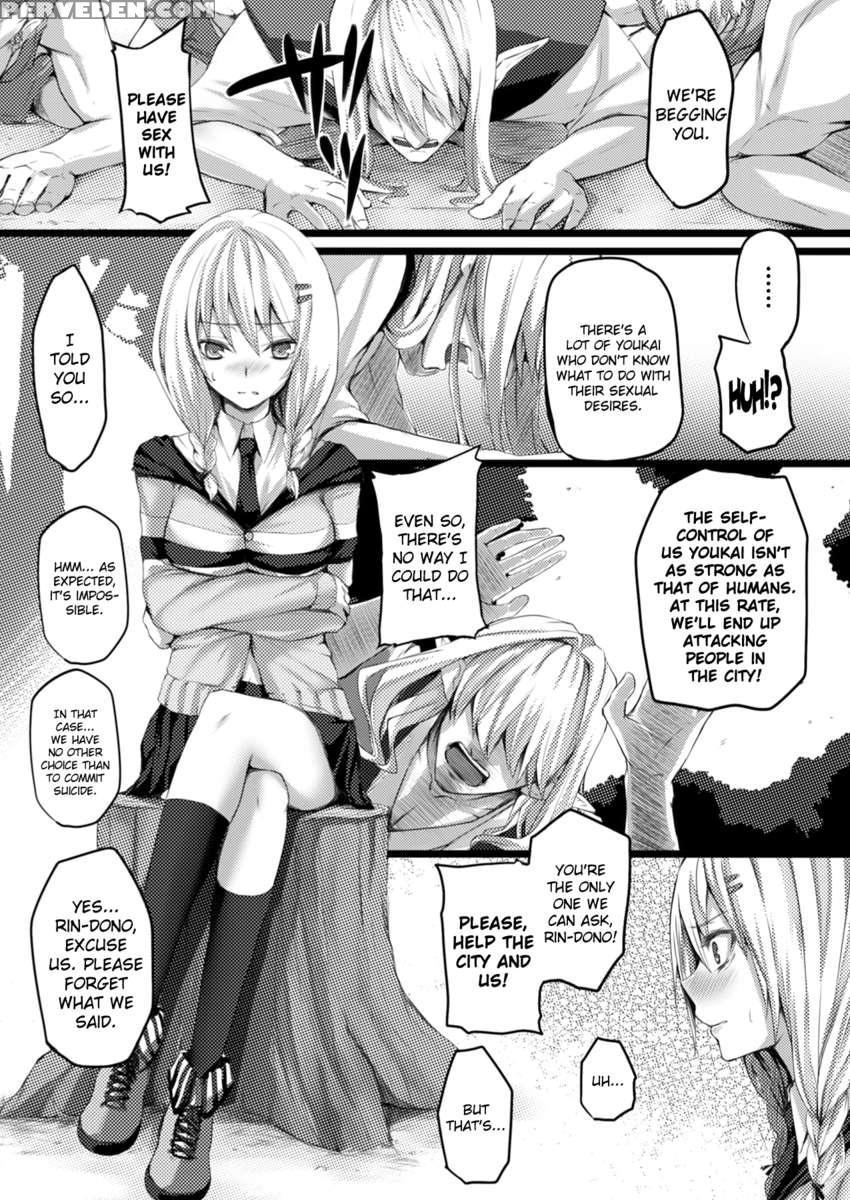 Gyouretsu No Dekiru Youkai Soudanjo 1