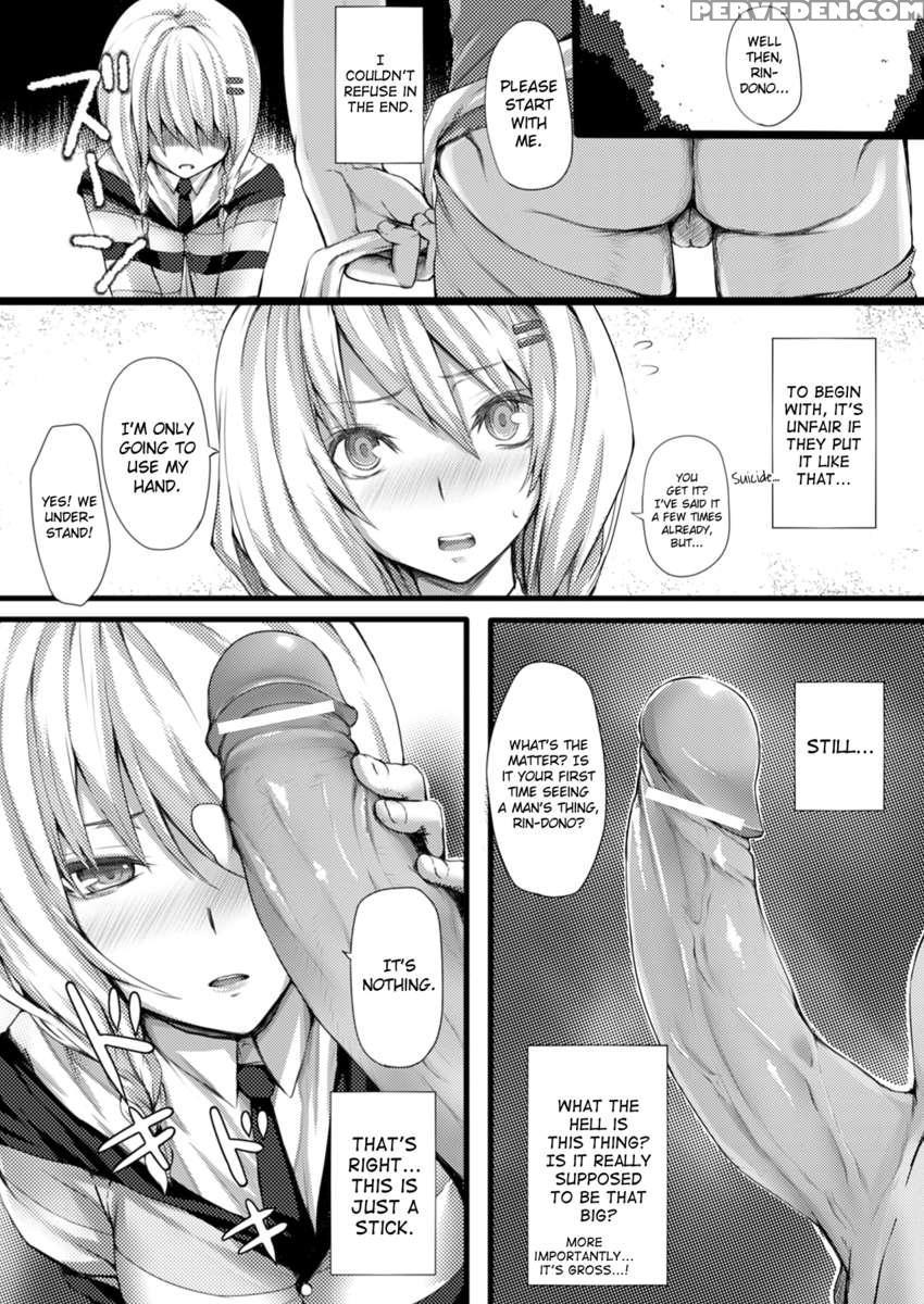 Gyouretsu No Dekiru Youkai Soudanjo 1