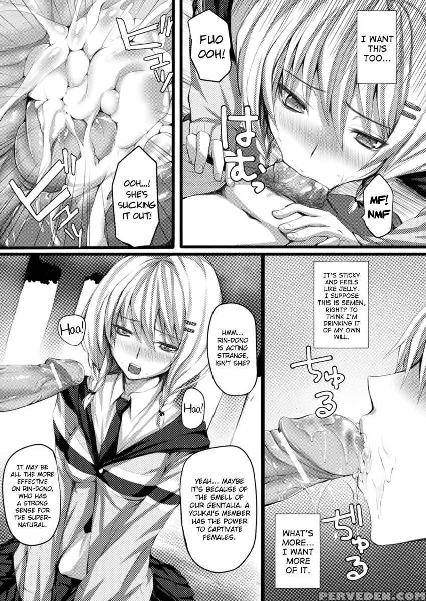 Gyouretsu No Dekiru Youkai Soudanjo 1