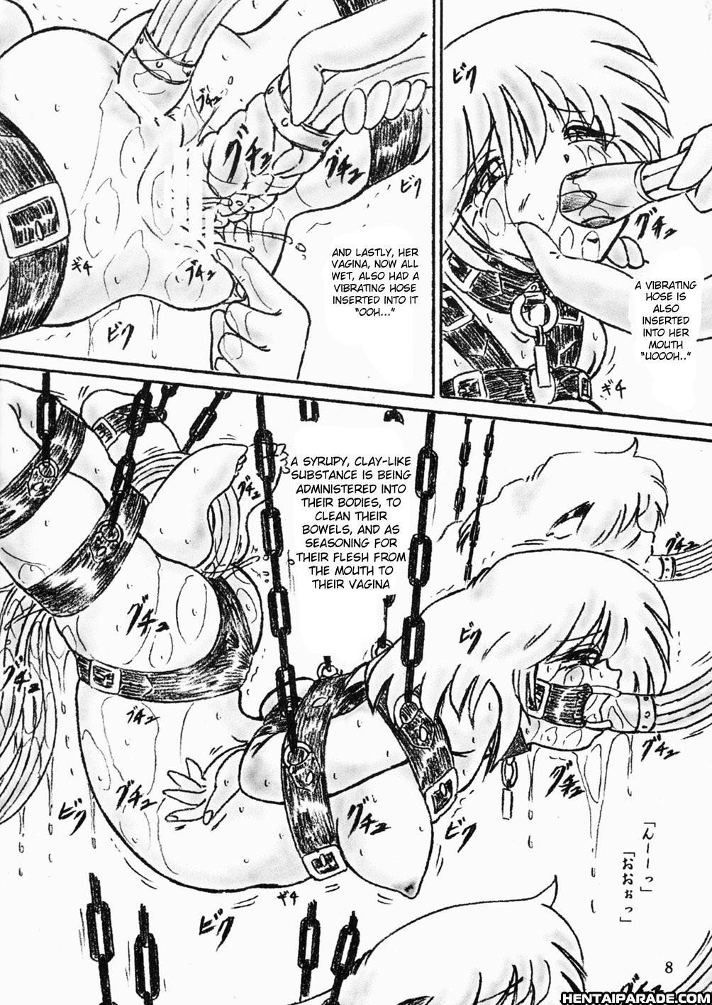 Gyuuniku Shoujo 1