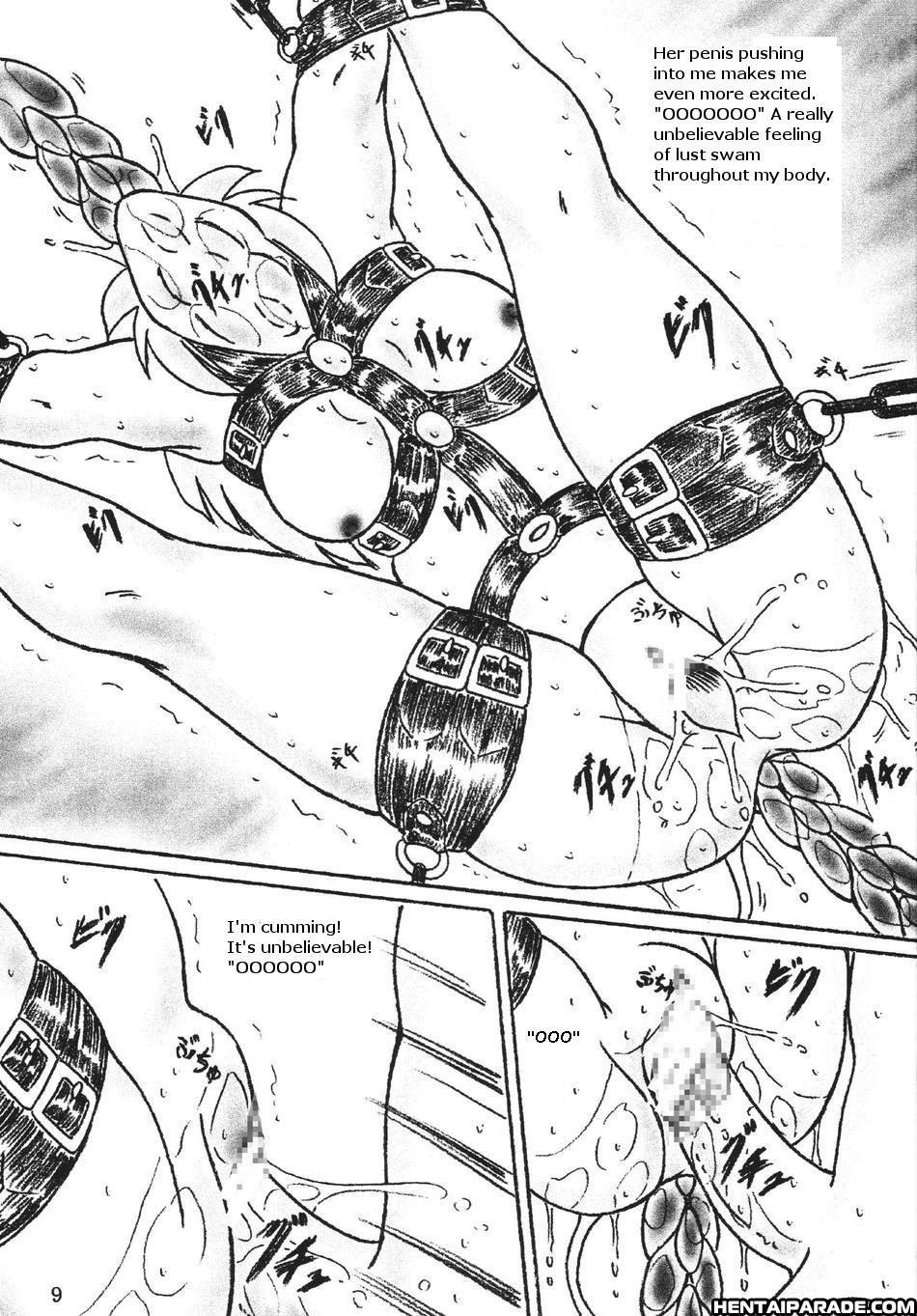 Gyuuniku Shoujo 2