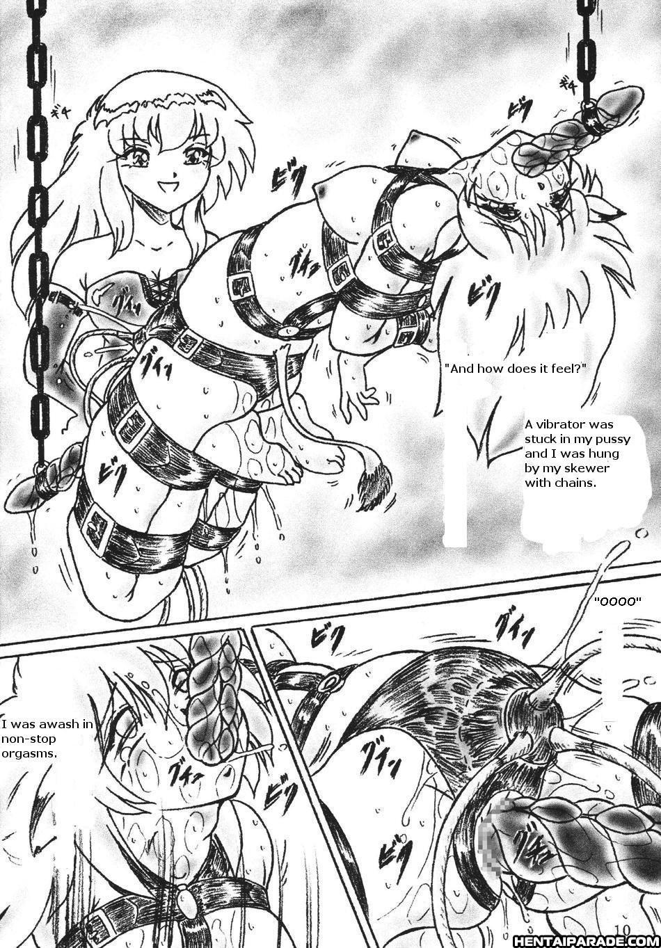 Gyuuniku Shoujo 2
