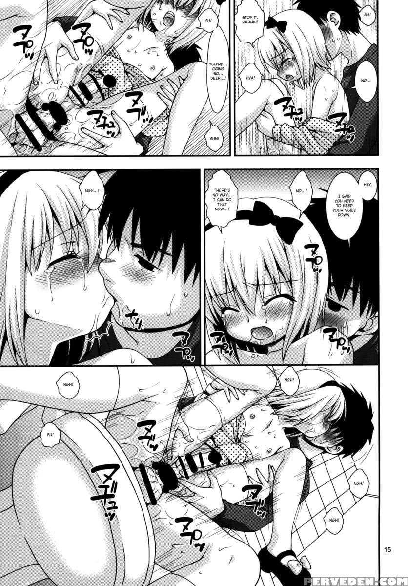 H Na Otokonoko Wa Suki Deska? Chapter 1 Page 15