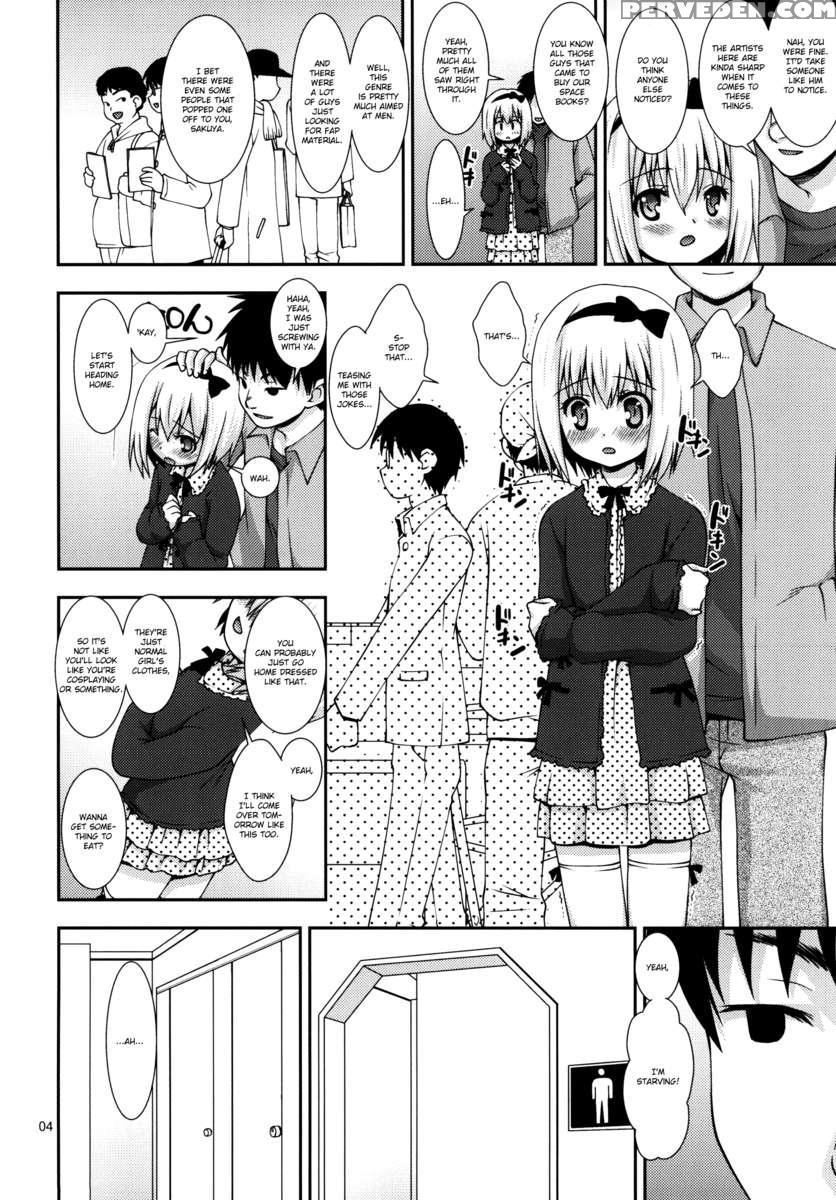 H Na Otokonoko Wa Suki Deska? Chapter 1 Page 4