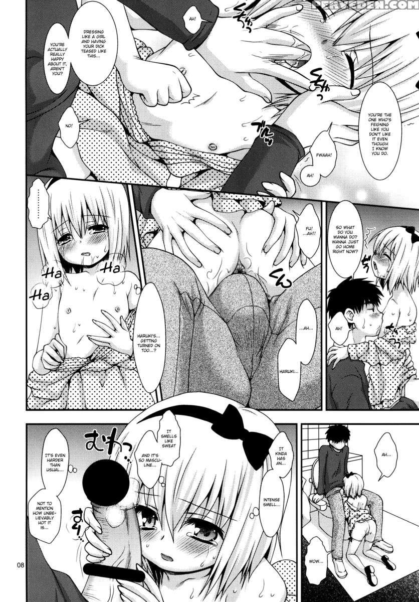 H Na Otokonoko Wa Suki Deska? Chapter 1 Page 8
