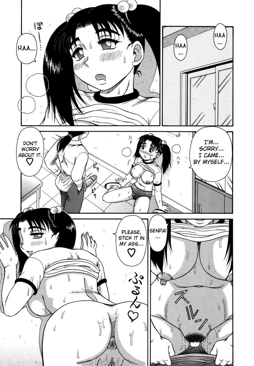 H Na Rakuen - Bishoujo Koukan Nikki 2