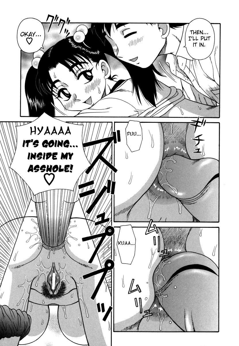 H Na Rakuen - Bishoujo Koukan Nikki 2