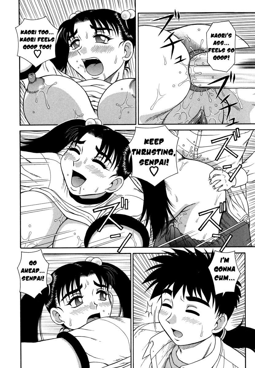 H Na Rakuen - Bishoujo Koukan Nikki 2
