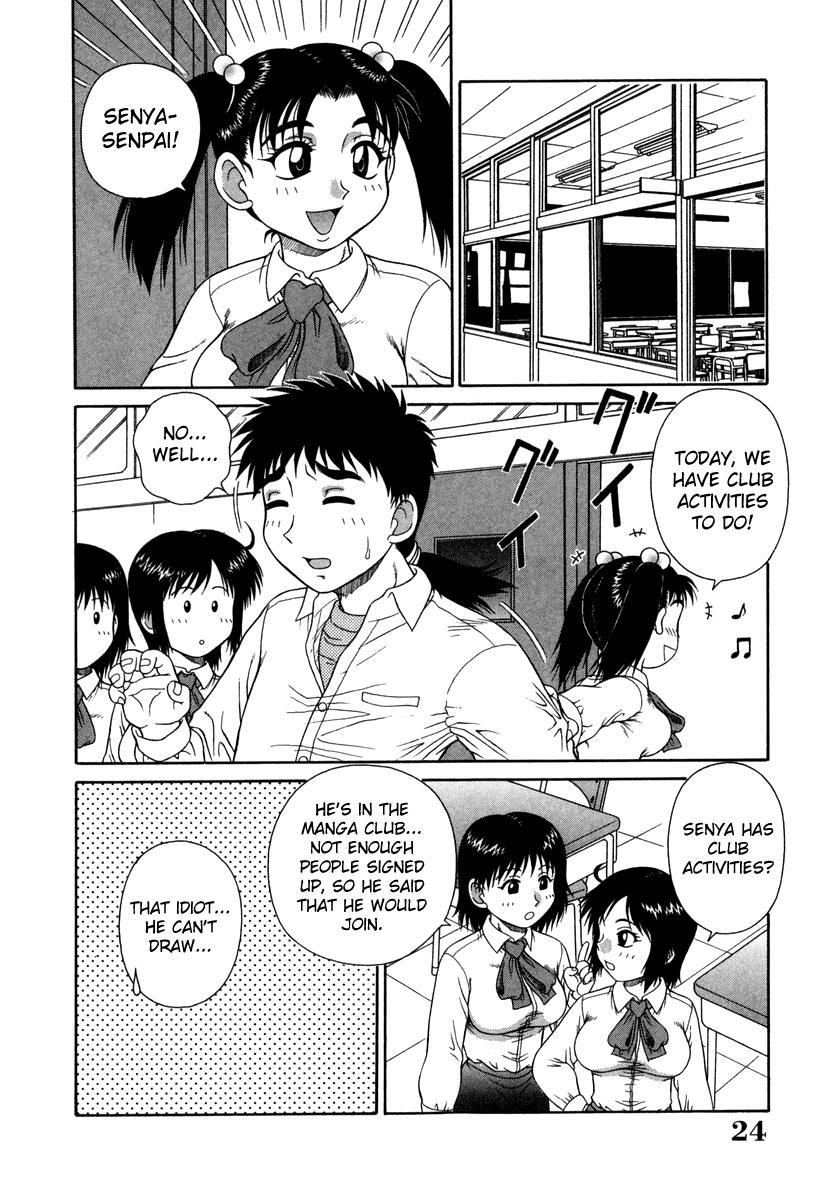 H Na Rakuen - Bishoujo Koukan Nikki 2