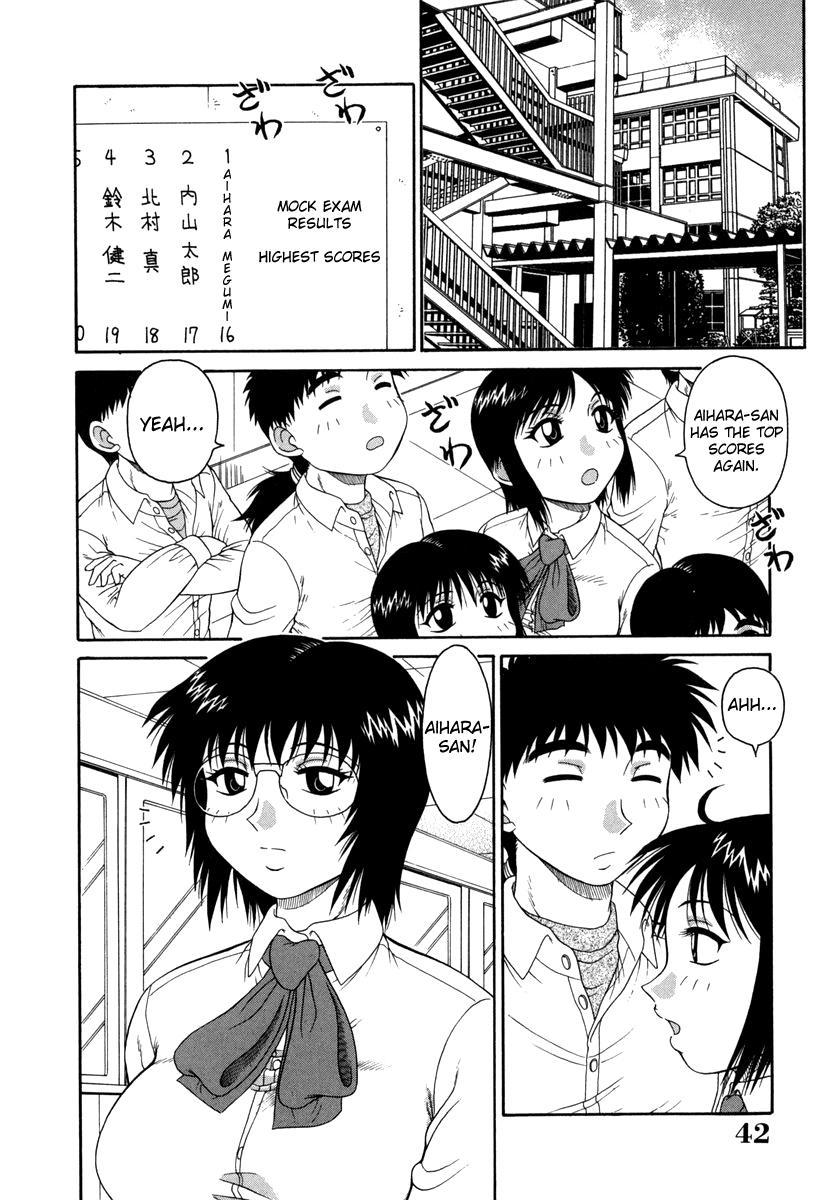 H Na Rakuen - Bishoujo Koukan Nikki 3