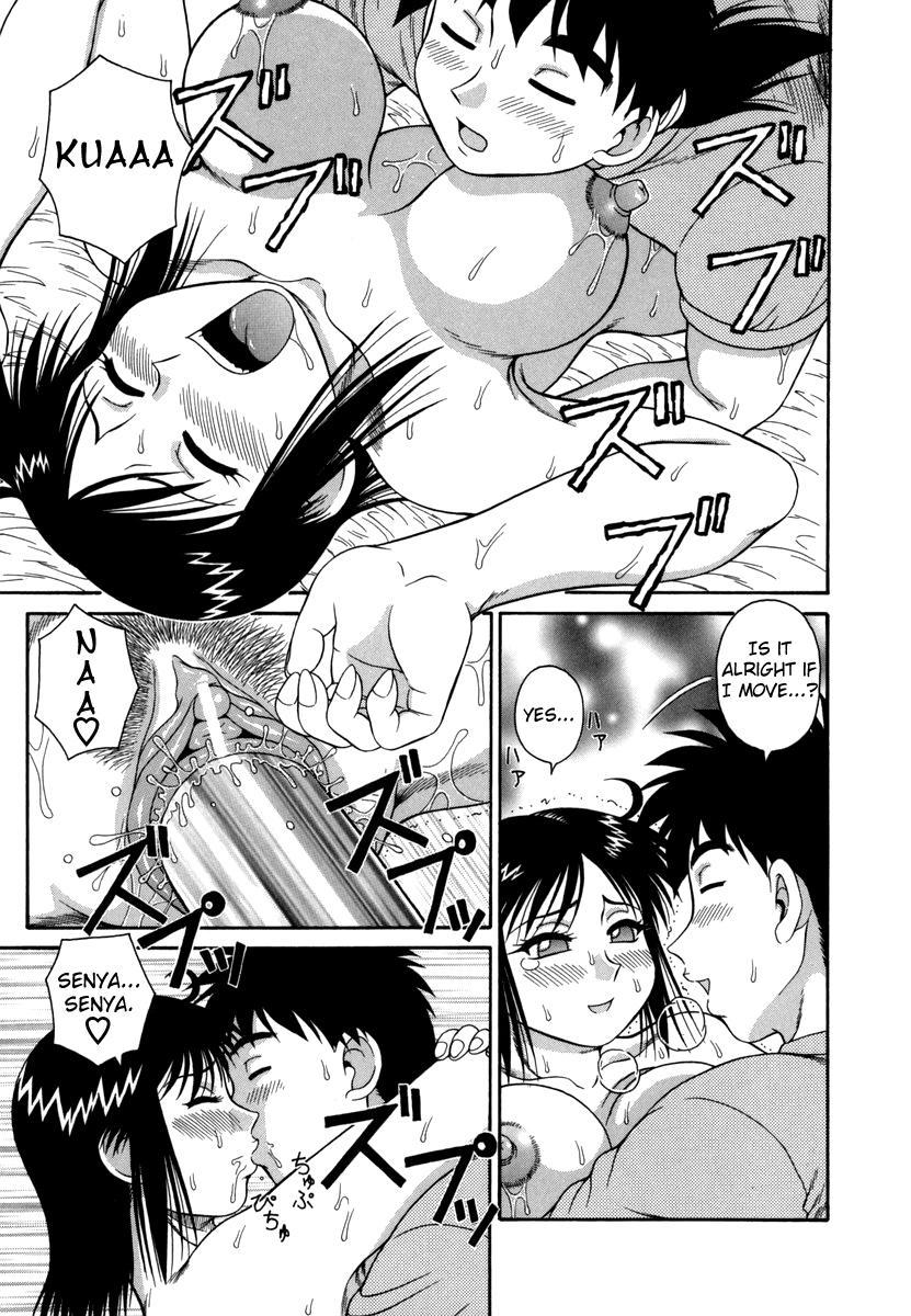 H Na Rakuen - Bishoujo Koukan Nikki 4