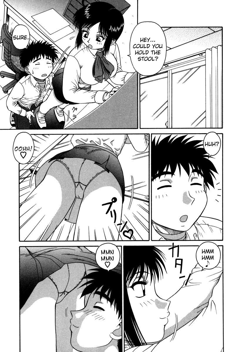 H Na Rakuen - Bishoujo Koukan Nikki 4