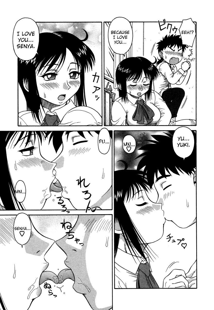 H Na Rakuen - Bishoujo Koukan Nikki 4