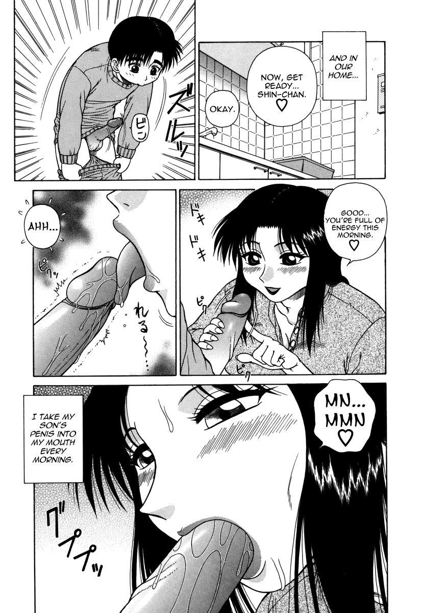 H Na Rakuen - Bishoujo Koukan Nikki 5