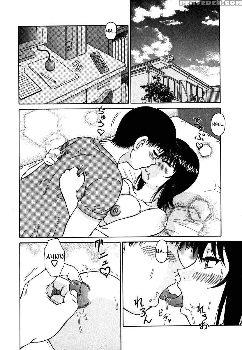H Na Rakuen - Bishoujo Koukan Nikki 9