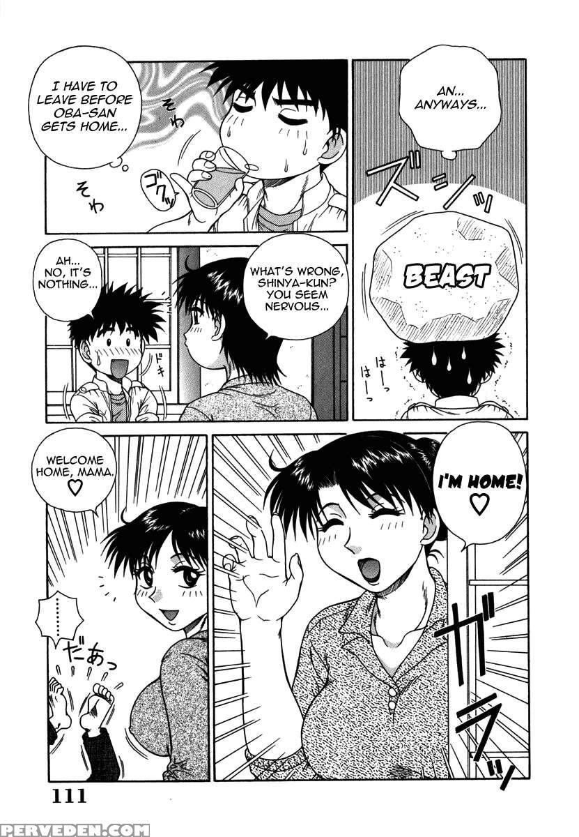 H Na Rakuen Bishoujo Koukan Nikki 1
