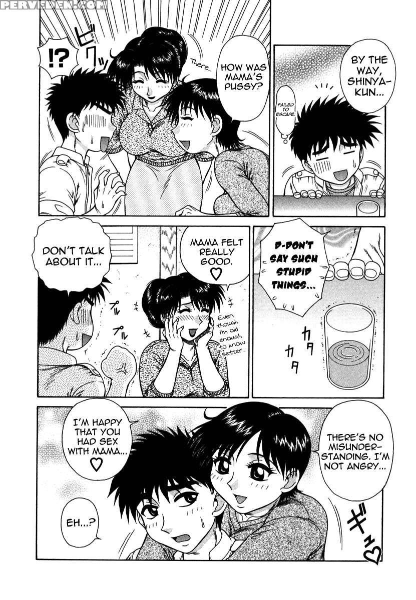 H Na Rakuen Bishoujo Koukan Nikki 1