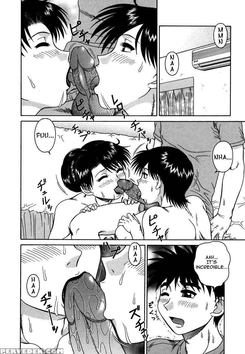 H Na Rakuen Bishoujo Koukan Nikki 1