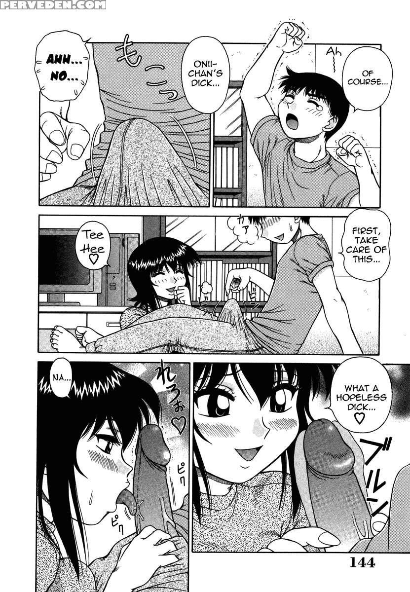 H Na Rakuen Bishoujo Koukan Nikki 1