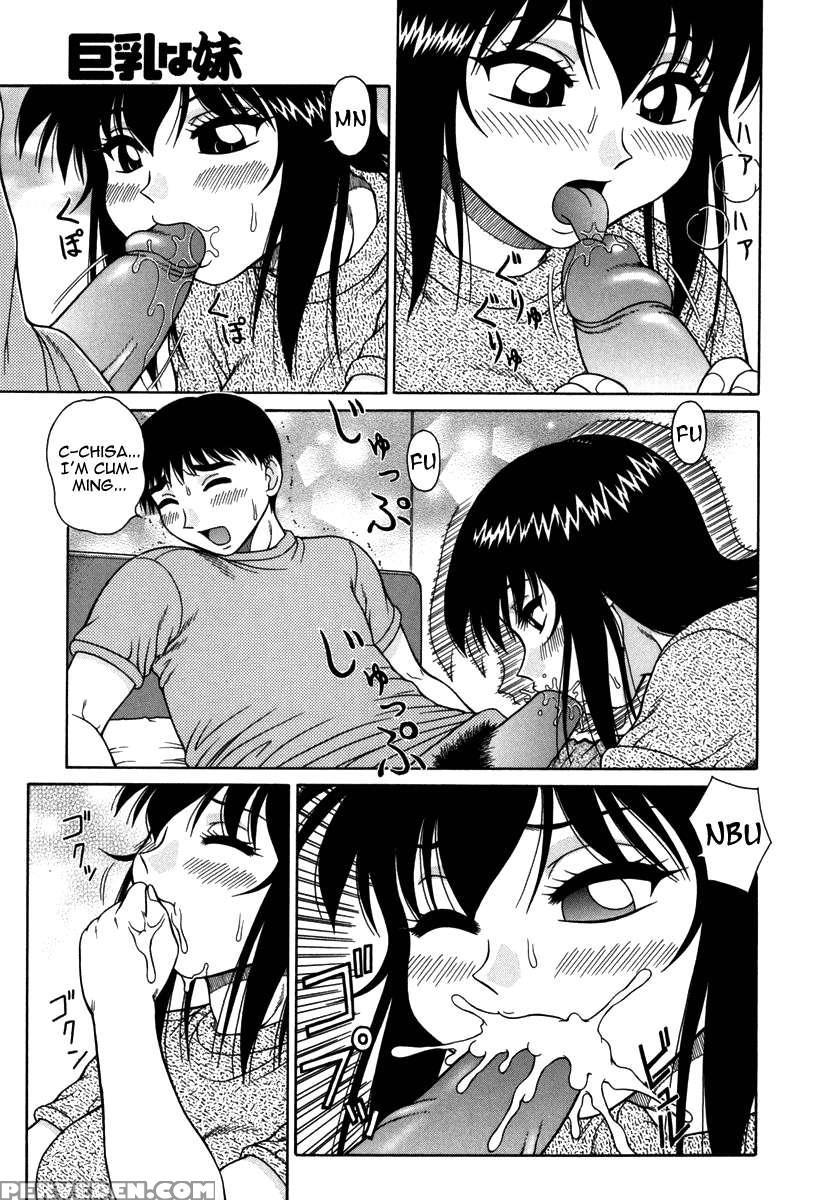 H Na Rakuen Bishoujo Koukan Nikki 1