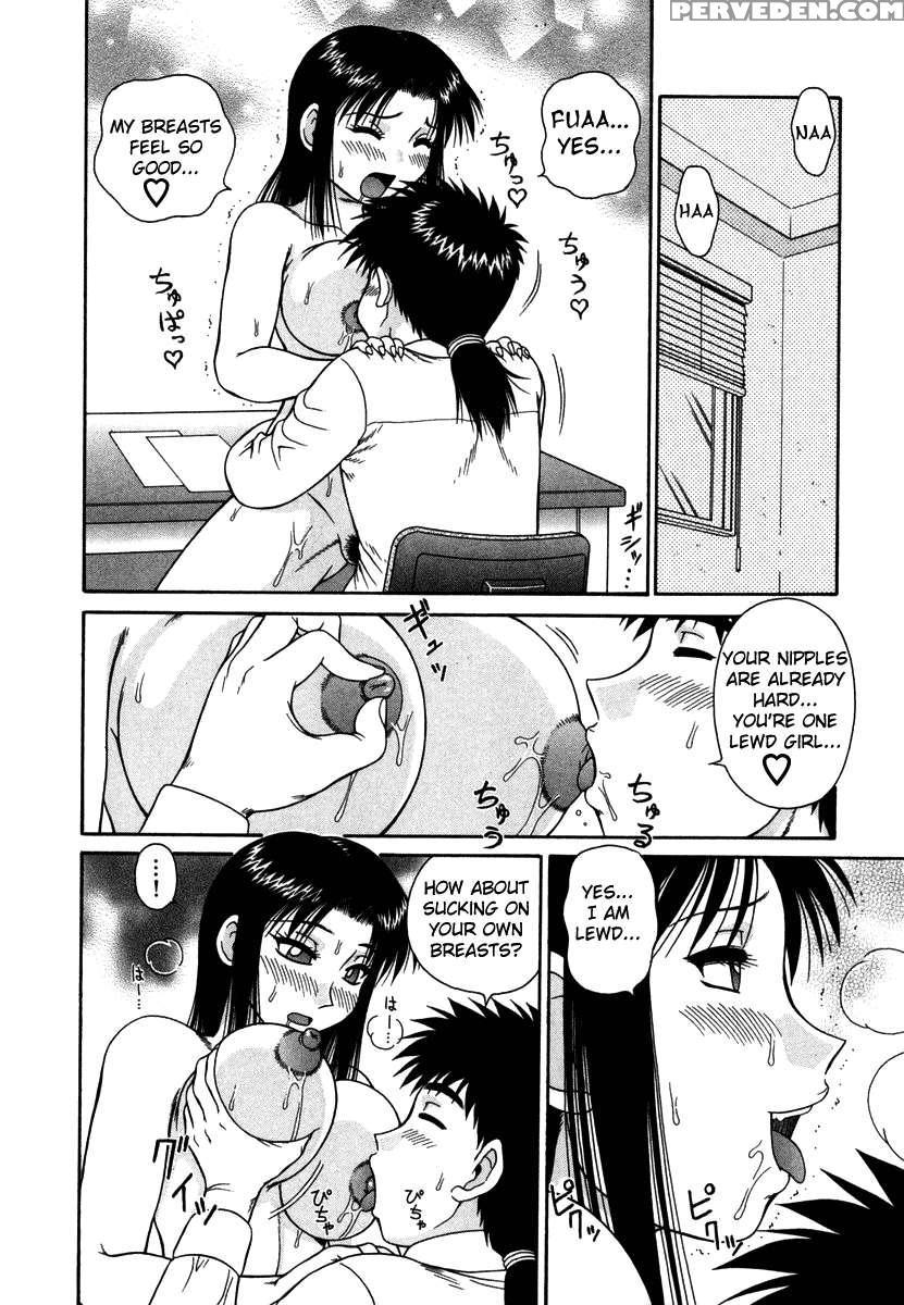 H Na Rakuen Bishoujo Koukan Nikki 1
