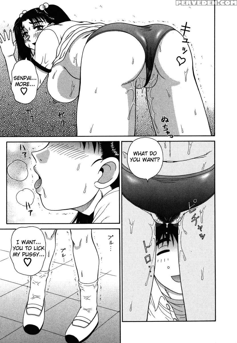 H Na Rakuen Bishoujo Koukan Nikki 1