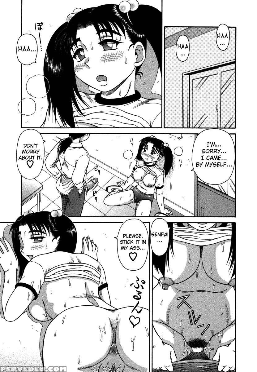 H Na Rakuen Bishoujo Koukan Nikki 1