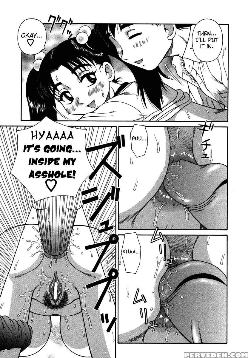 H Na Rakuen Bishoujo Koukan Nikki 1