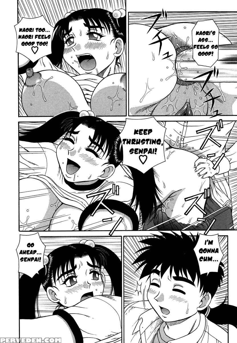 H Na Rakuen Bishoujo Koukan Nikki 1
