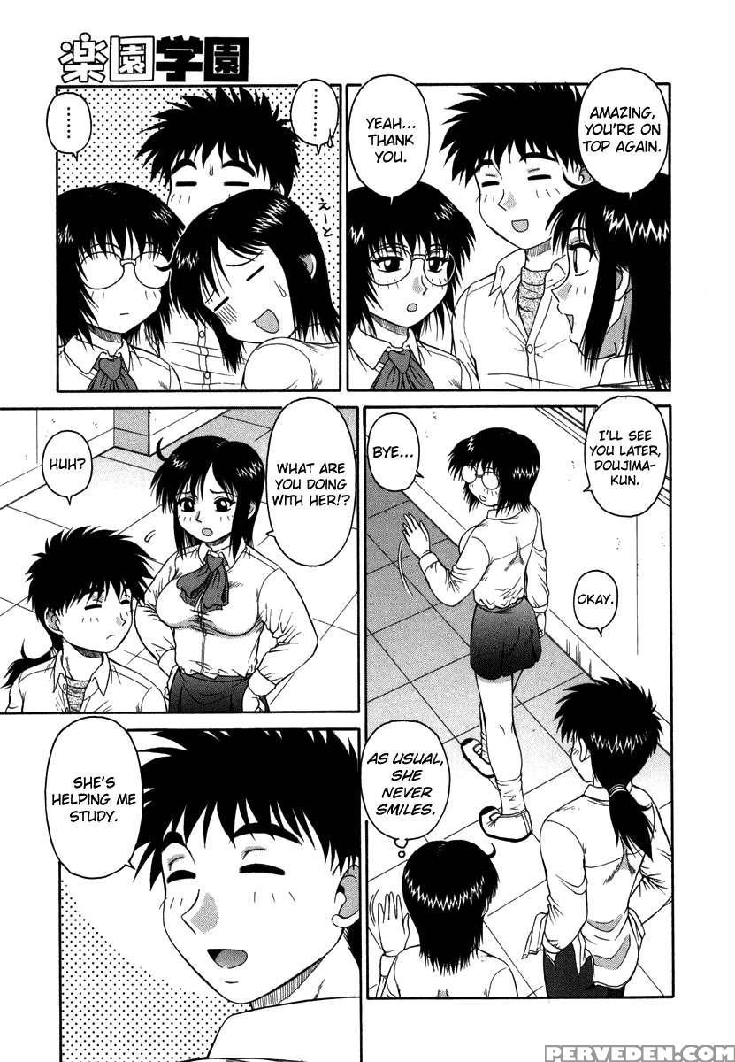 H Na Rakuen Bishoujo Koukan Nikki 1