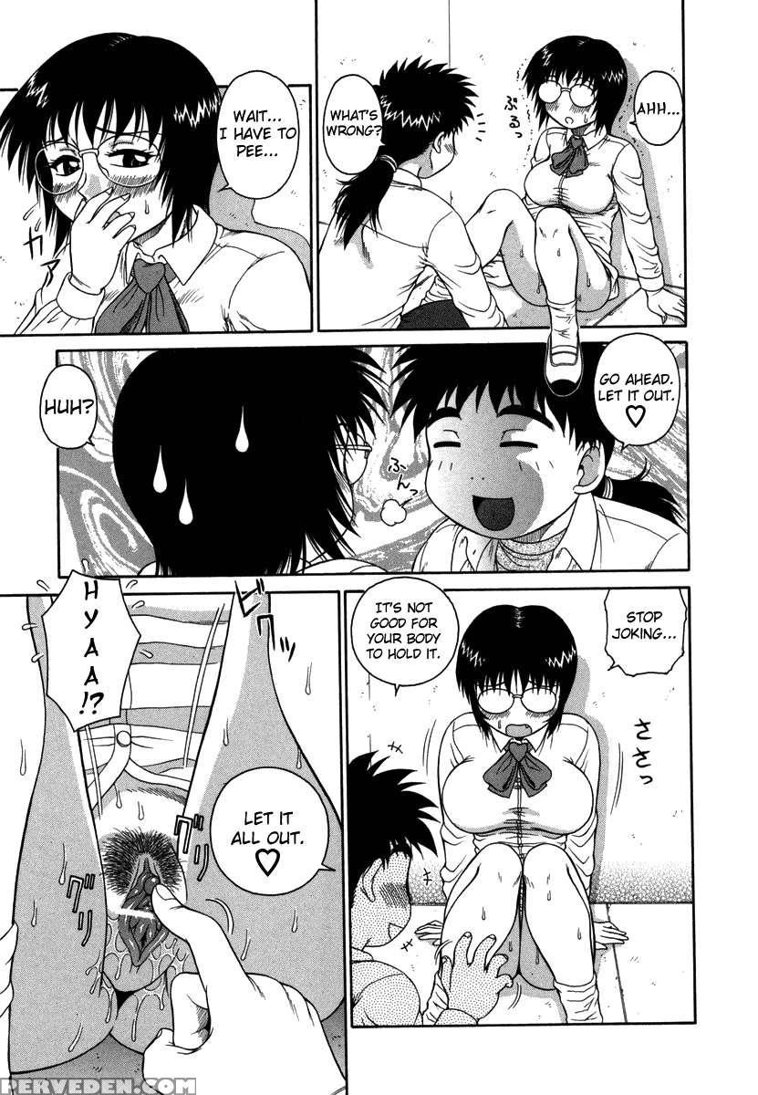 H Na Rakuen Bishoujo Koukan Nikki 1