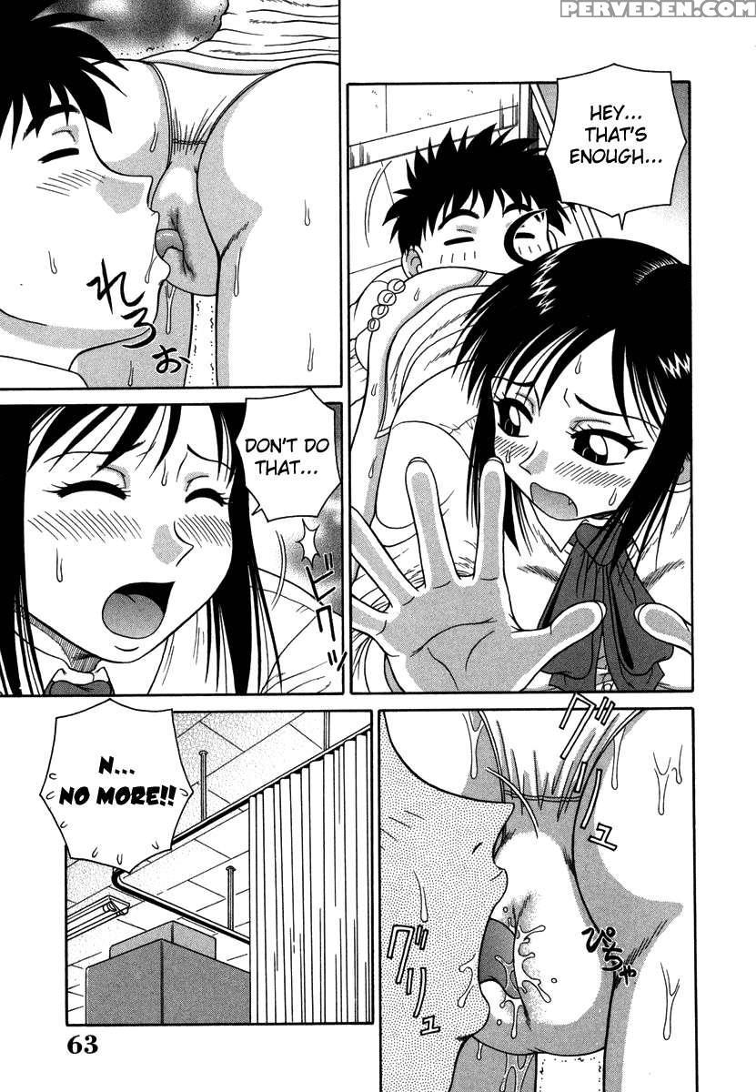 H Na Rakuen Bishoujo Koukan Nikki 1