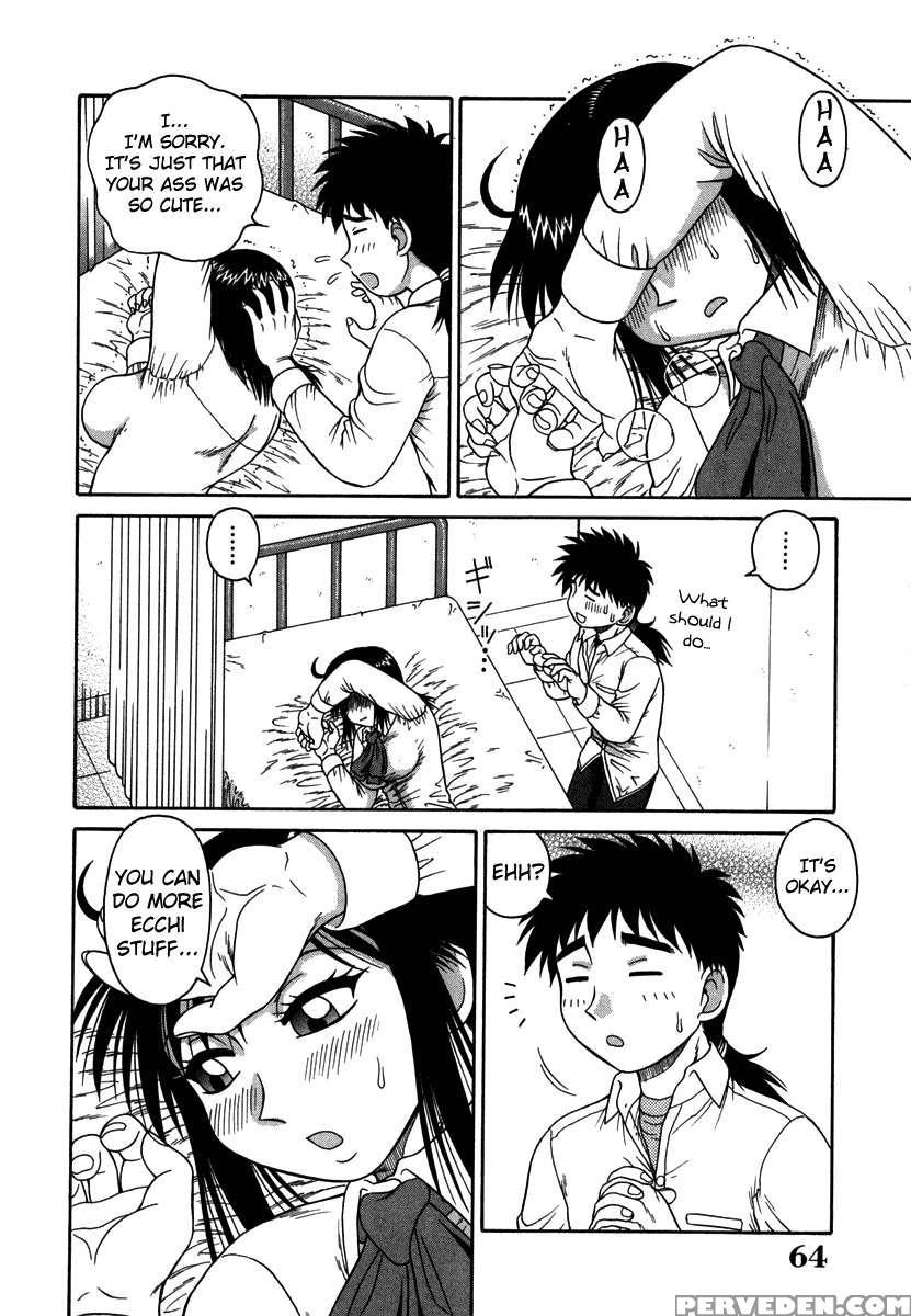 H Na Rakuen Bishoujo Koukan Nikki 1