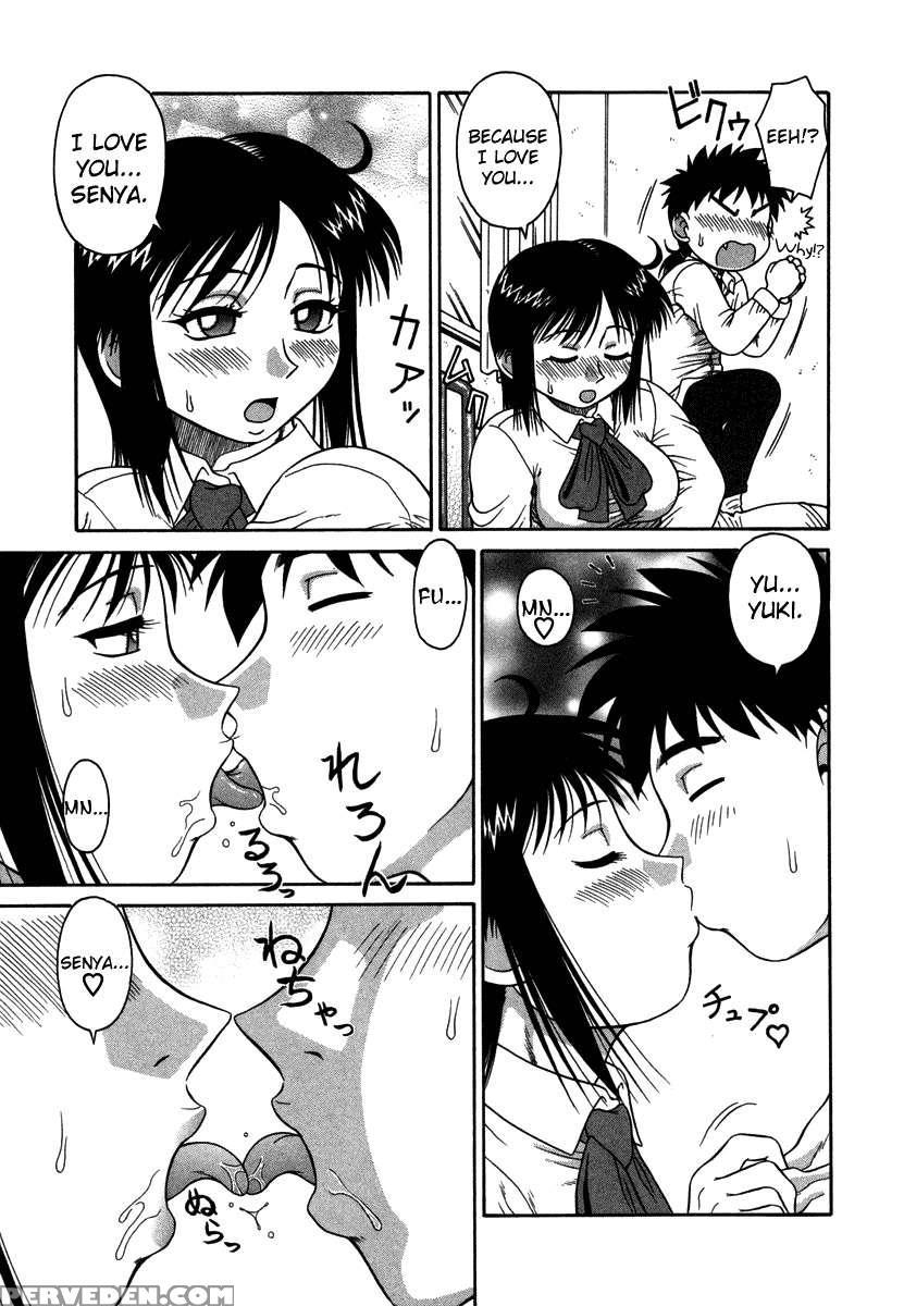 H Na Rakuen Bishoujo Koukan Nikki 1