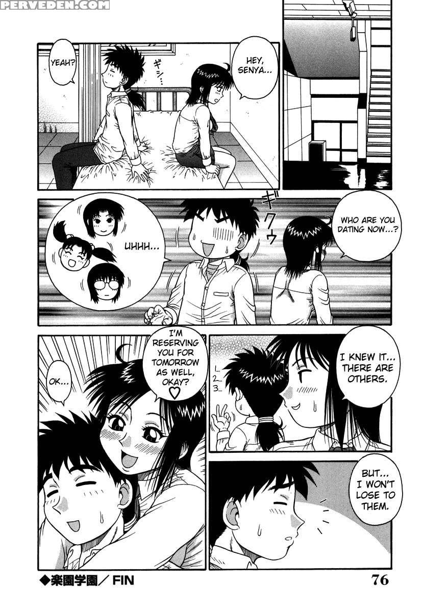 H Na Rakuen Bishoujo Koukan Nikki 1