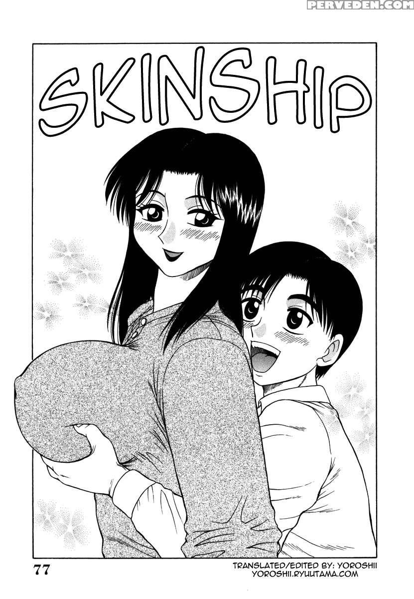 H Na Rakuen Bishoujo Koukan Nikki 1