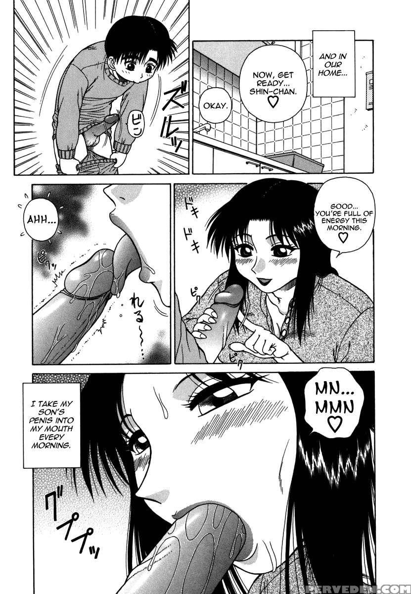 H Na Rakuen Bishoujo Koukan Nikki 1