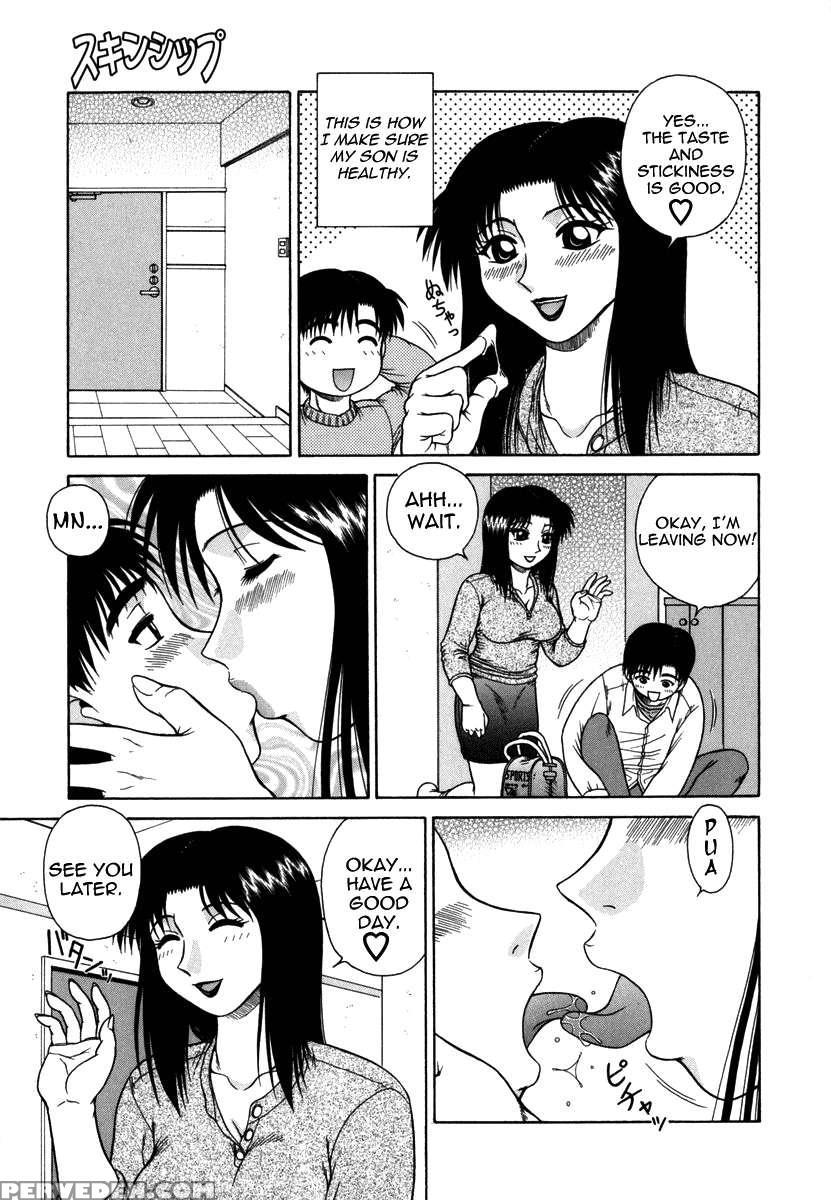 H Na Rakuen Bishoujo Koukan Nikki 1