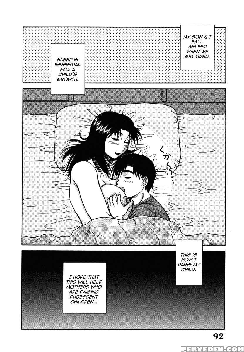 H Na Rakuen Bishoujo Koukan Nikki 1