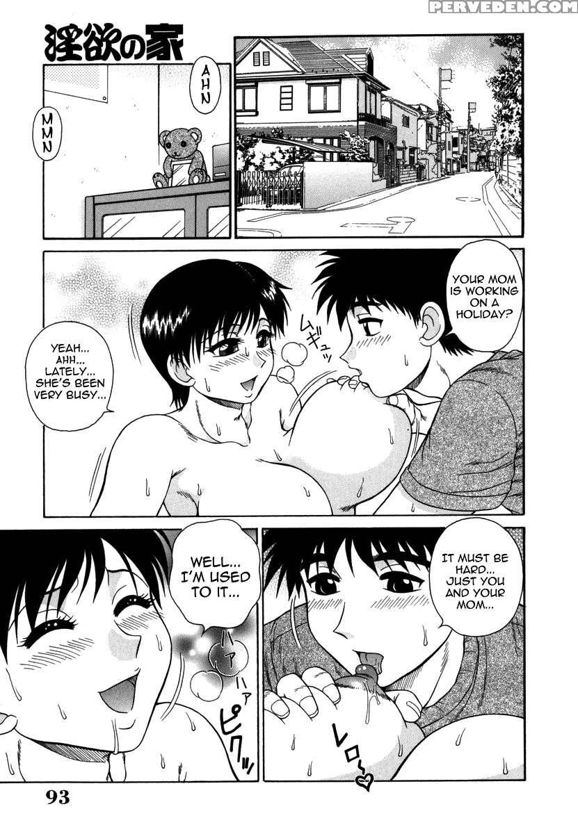 H Na Rakuen Bishoujo Koukan Nikki 1