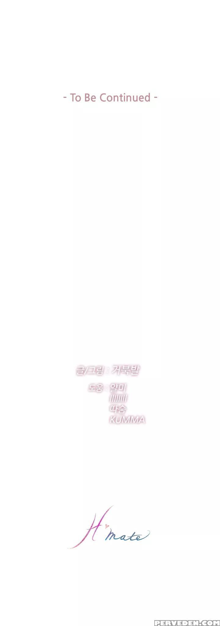 H-mate 46-54 [english] 1